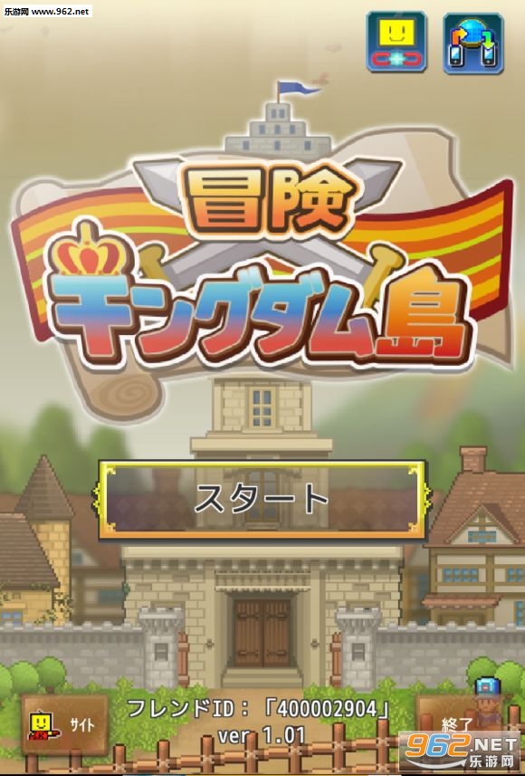ðꓥ��󥰥����u(������Ϸð����������׿��)v1.4.6��ͼ3