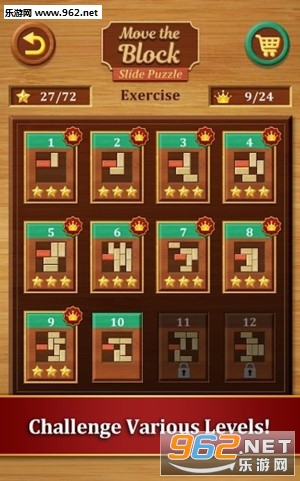 �ƶ�ľ��Move the Block��׿��v1.3.44��ͼ0