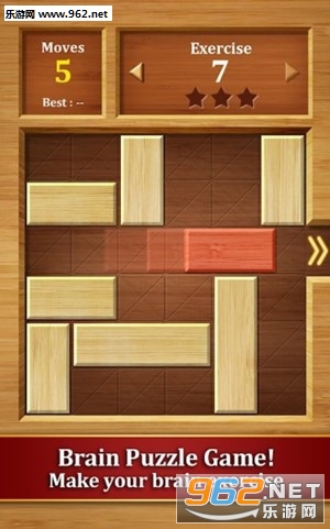 �ƶ�ľ��Move the Block��׿��v1.3.44��ͼ1