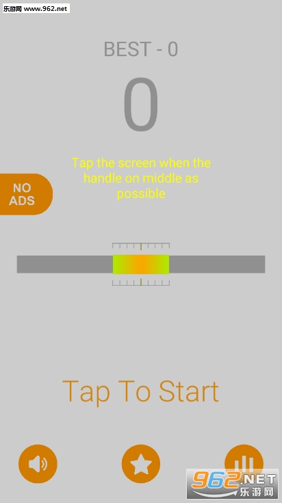 Fast Loop��Ϸ��ͼ4
