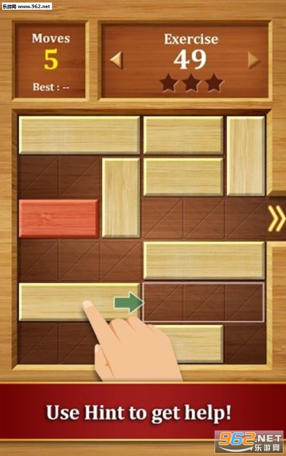 Move the Block(�ƶ�ľ�鰲׿��)v1.3.44��ͼ3