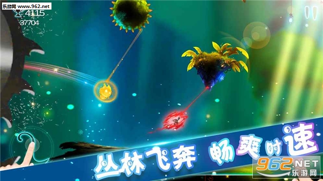 飞吧史莱姆官方版截图1