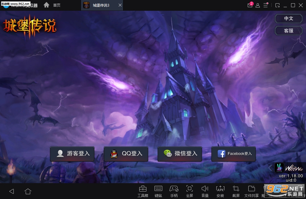 �Ǳ���˵3����֮�ǰ�׿��v1.117.1��ͼ0