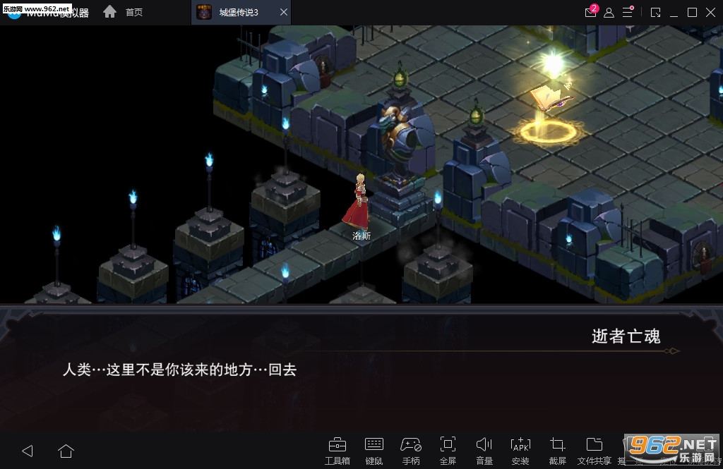 �Ǳ���˵3����֮�ǰ�׿��v1.117.1��ͼ1