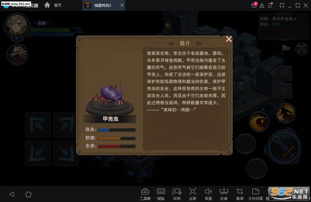 �Ǳ���˵3����֮�ǰ�׿��v1.117.1��ͼ3