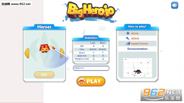 BigHero.io��׿���ͼ3