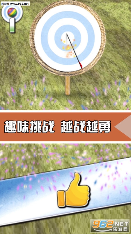 �����ս-���й�������ϷiOSƻ����v1.0.0��ͼ1