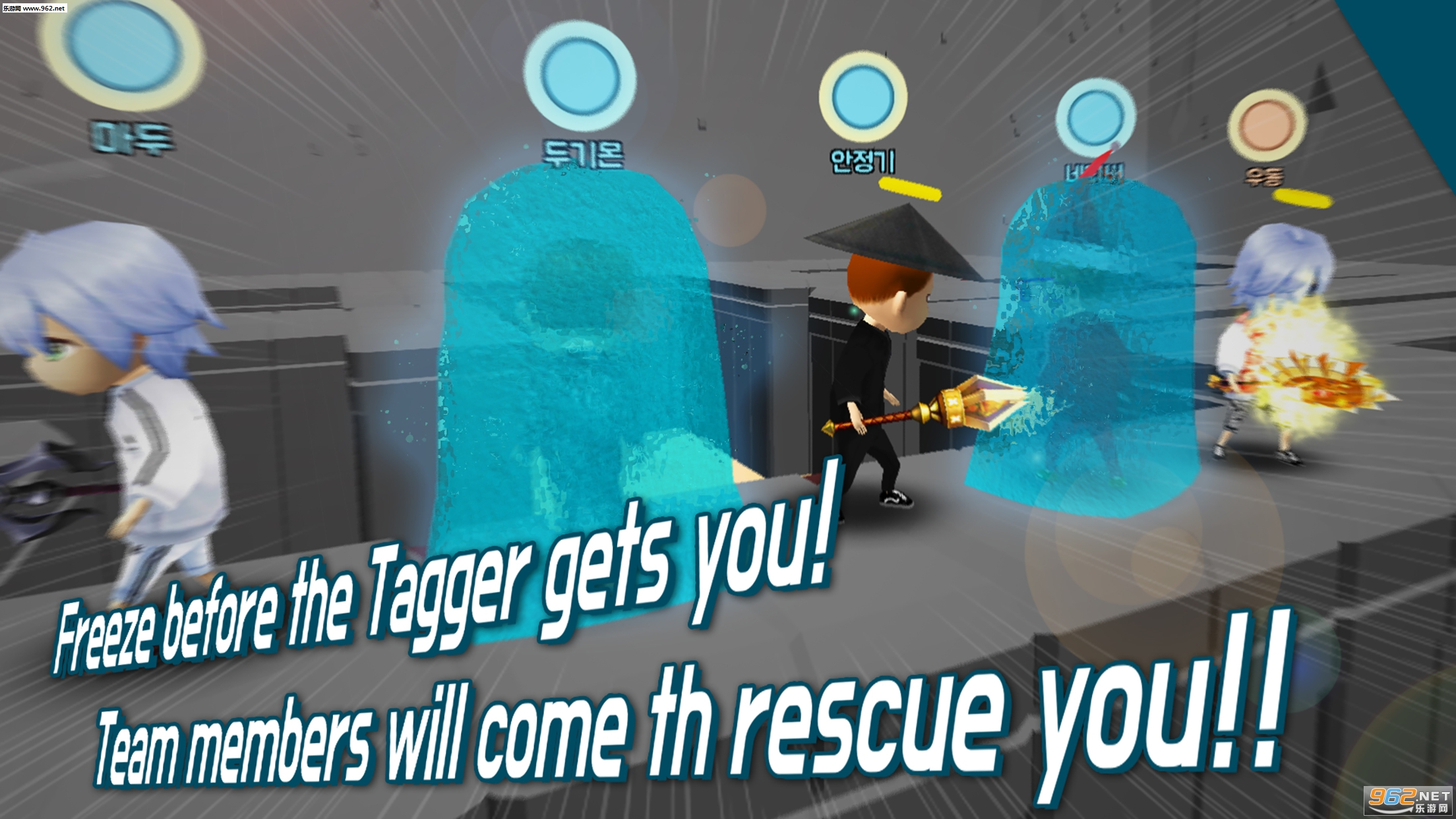 Freeze.io��׿���ͼ1