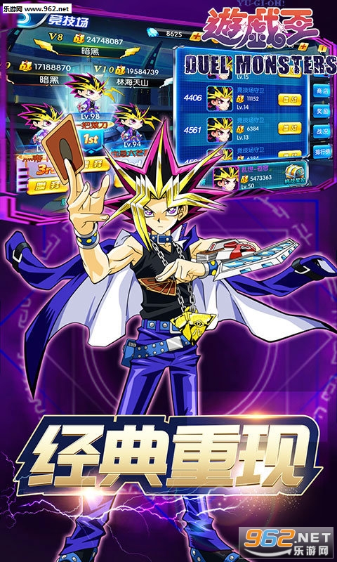 ǧ����Ϸ���ٷ����ͼ2