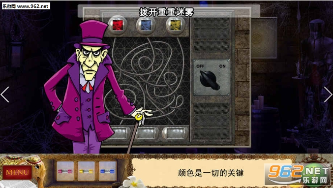Trap for the Hunter��̽����Ħ˹�ղ��������°��ͼ1