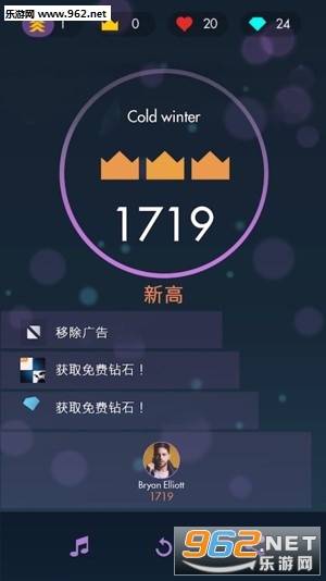 Piano Solo - White Tiles 4(���ٶ���4��׿��)v2.0.7��ͼ3