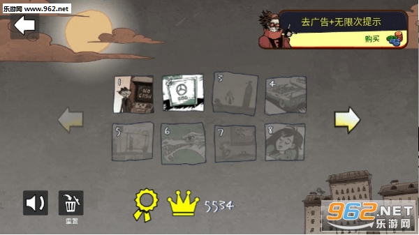 Troll Quest Failman and Stupidella(��ħ����ʧ���ߺͱ�����׿��)��ͼ0