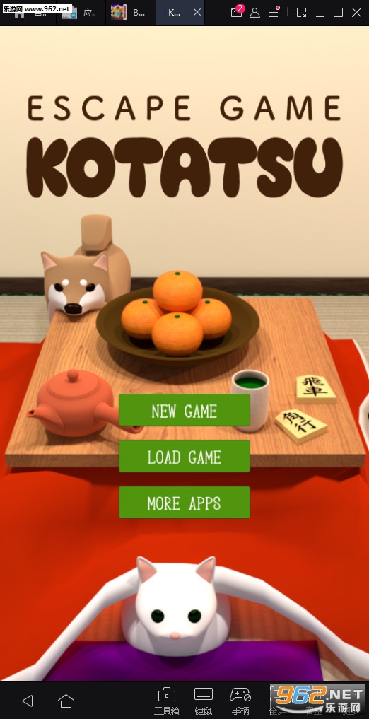 ���뱻¯KOTATSU��׿���ͼ0