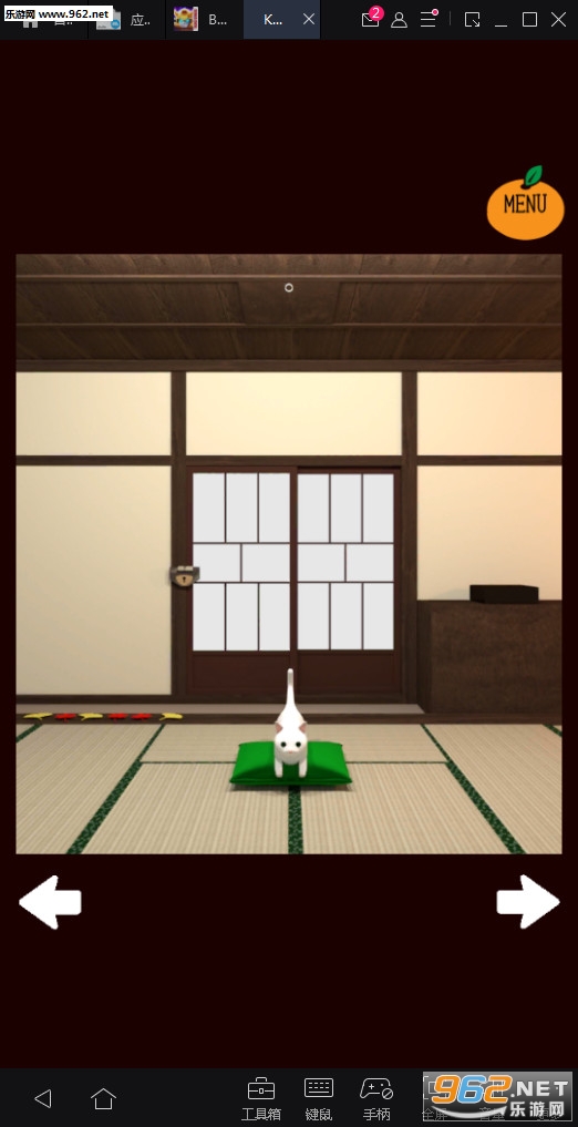 ���뱻¯KOTATSU��׿���ͼ1