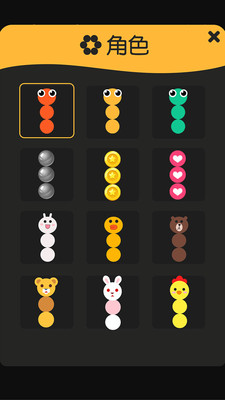 ������׿鰲׿���°�v1.1.9��ͼ3