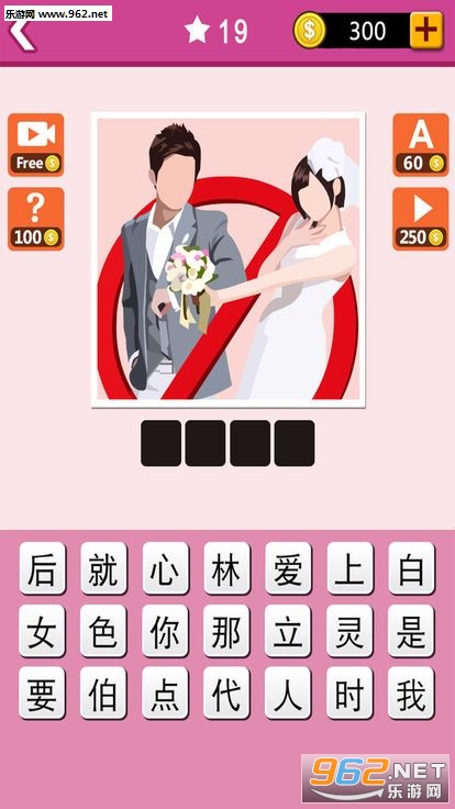 ���ð��¾簲׿��v7.0��ͼ1