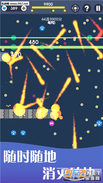 ��Ӱ����׿��v1.0.0��ͼ4