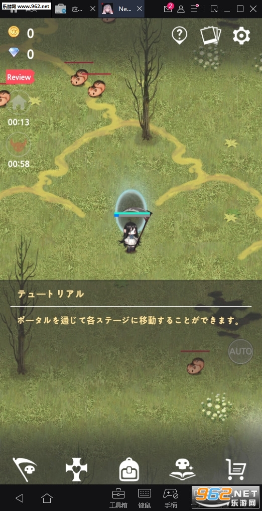 Necromancer(巫师女孩官方版)截图2