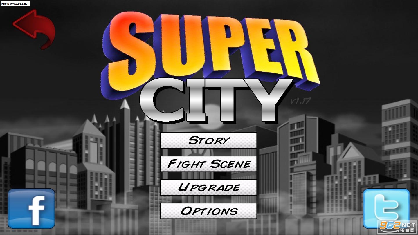 Super City��Ϸ��ͼ2