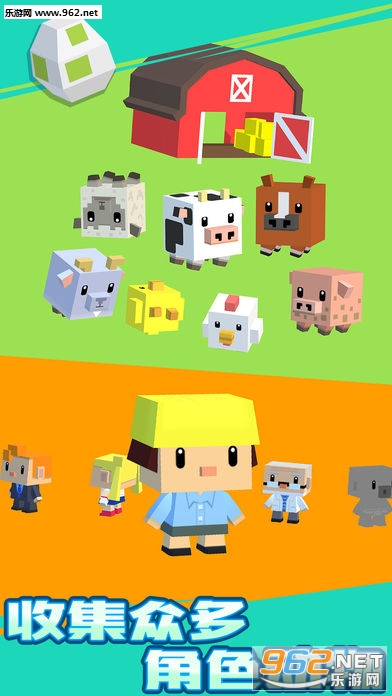 Bouncy Hero(暴走英雄动物狂奔官方版)截图3