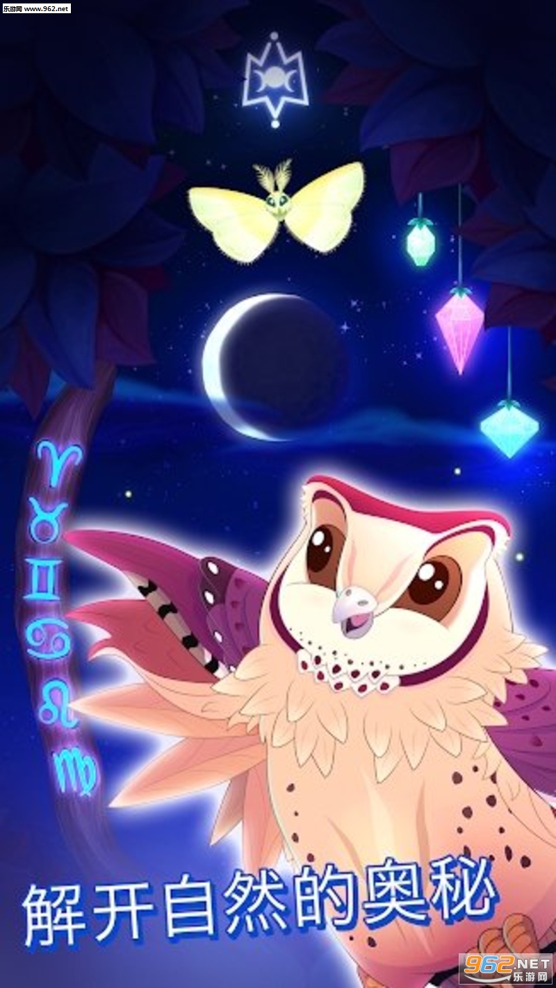 Starlight(����֮��ҹ���°�)��ͼ1