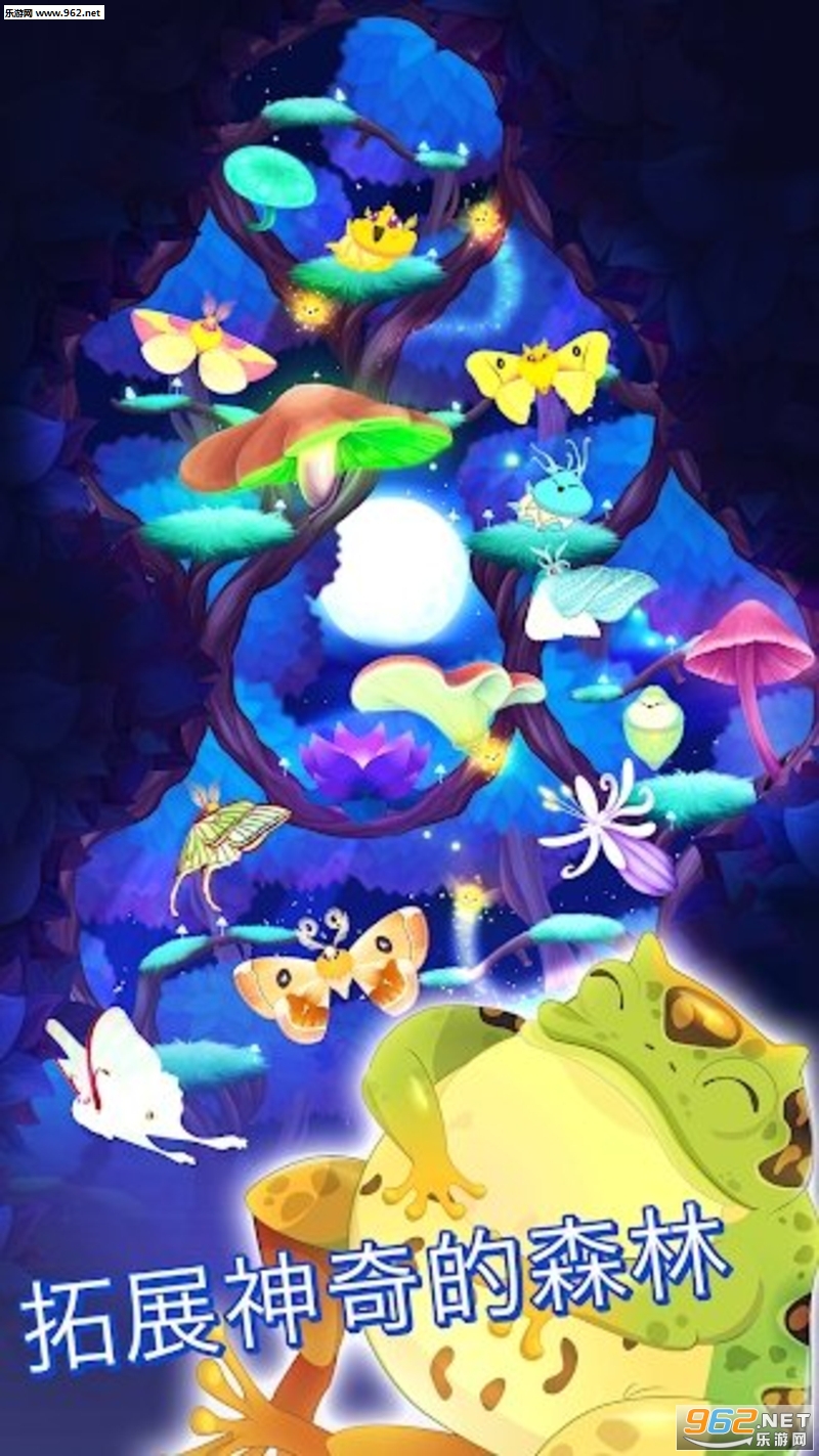 Starlight(����֮��ҹ���°�)��ͼ2