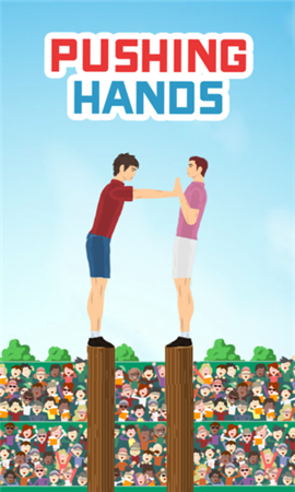 ����(Pushing Hands���ֹٷ���)��ͼ0