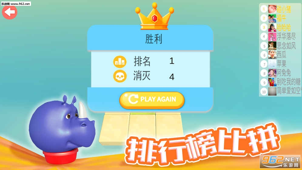 �����������ٷ����ͼ3