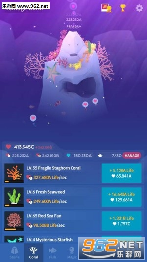 深海水族馆完美版截图0