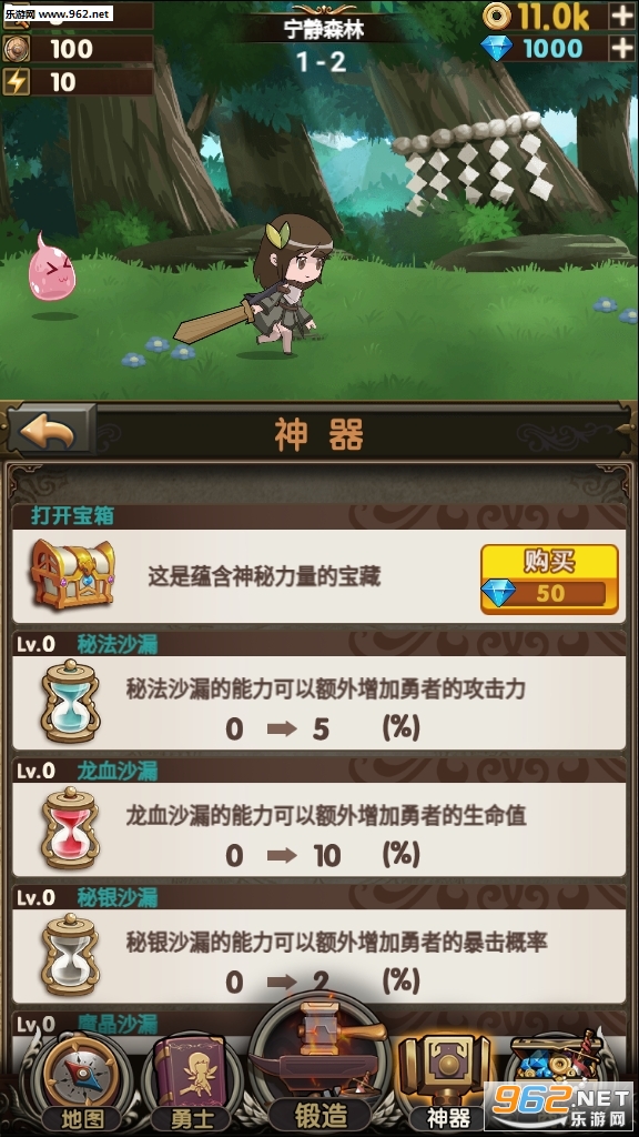 �ϳɻ���ٷ����ͼ0