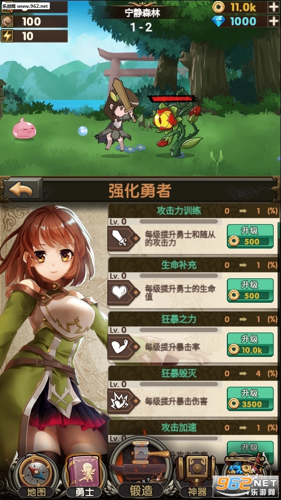 �ϳɻ���ٷ����ͼ1