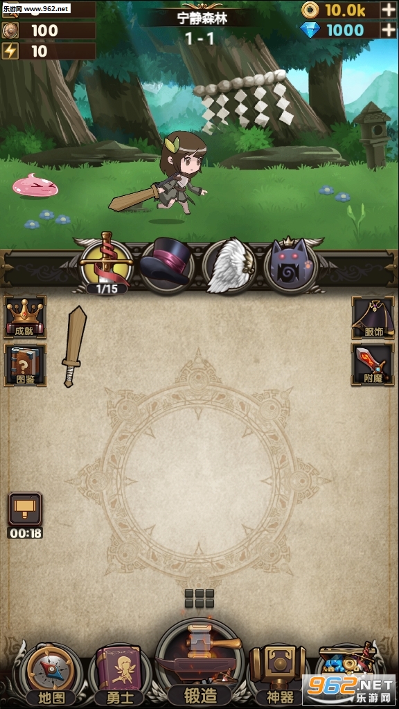 �ϳɻ���ٷ����ͼ3