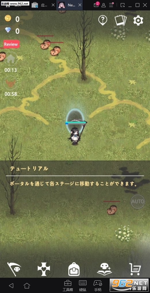 ��ʦŮ��necromancer��Ϸ��ͼ2