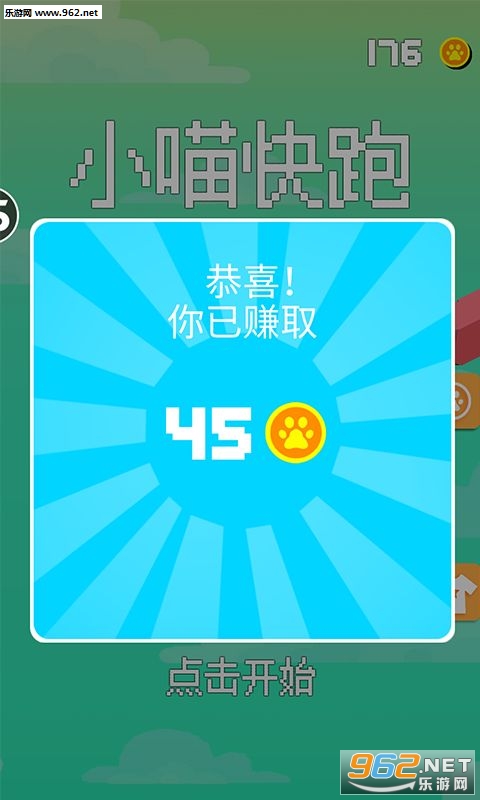 С�����ܰ�׿���ͼ3