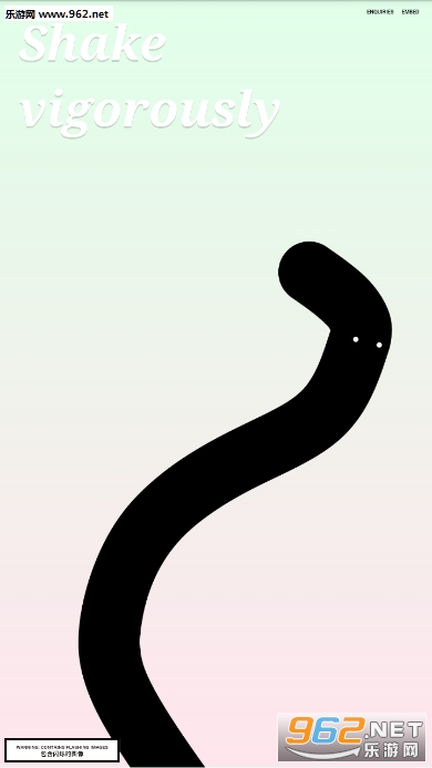 shake vigorously(Ȼ����staggeringBeauty��Ϸ)��ͼ3