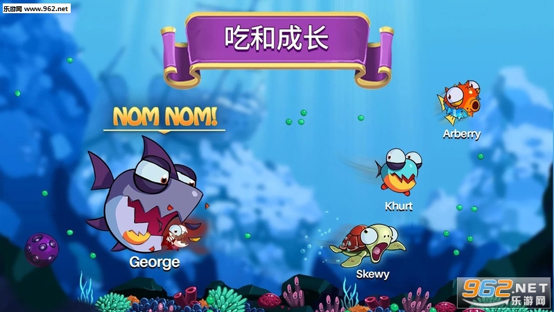 Eatme.io��׿���ͼ1