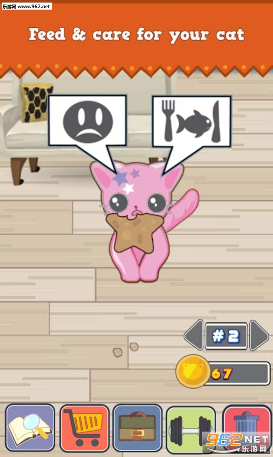 Evo Cats Virtual Pets(������ﰲ׿��)��ͼ3