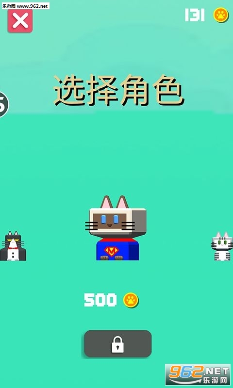 小喵快跑官方版截图4