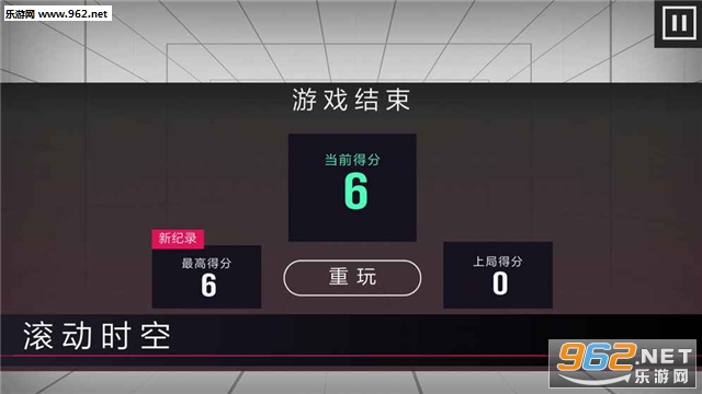 ����ʱ�հ�׿���ͼ4