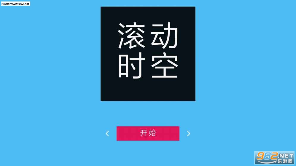 ����ʱ�չٷ����ͼ4