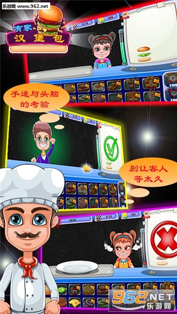 �мҺ�������׿���ͼ1