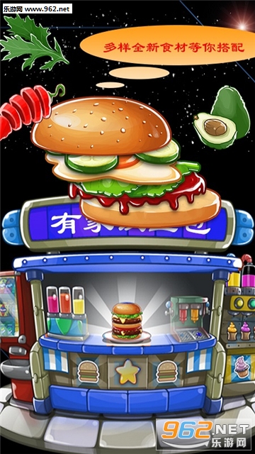 �мҺ�������׿���ͼ2