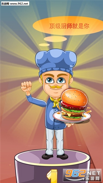 �мҺ�������׿���ͼ4