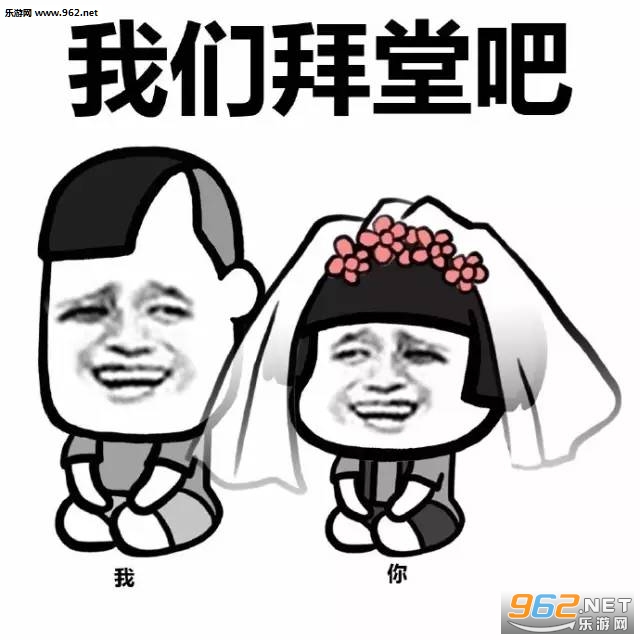 ���ǰ��ðɱ������ͼ3