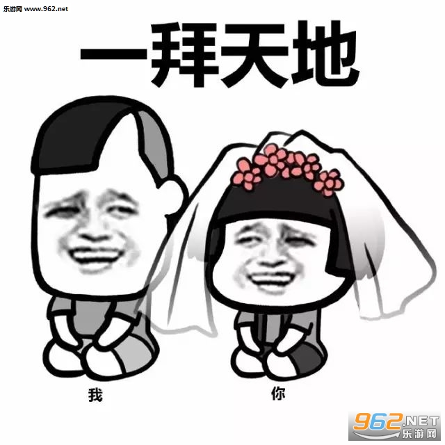���ǰ��ðɱ������ͼ2