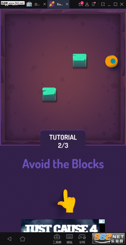 Bang The Blocks(������ը��)v1.0(Bang the Blocks)��ͼ1