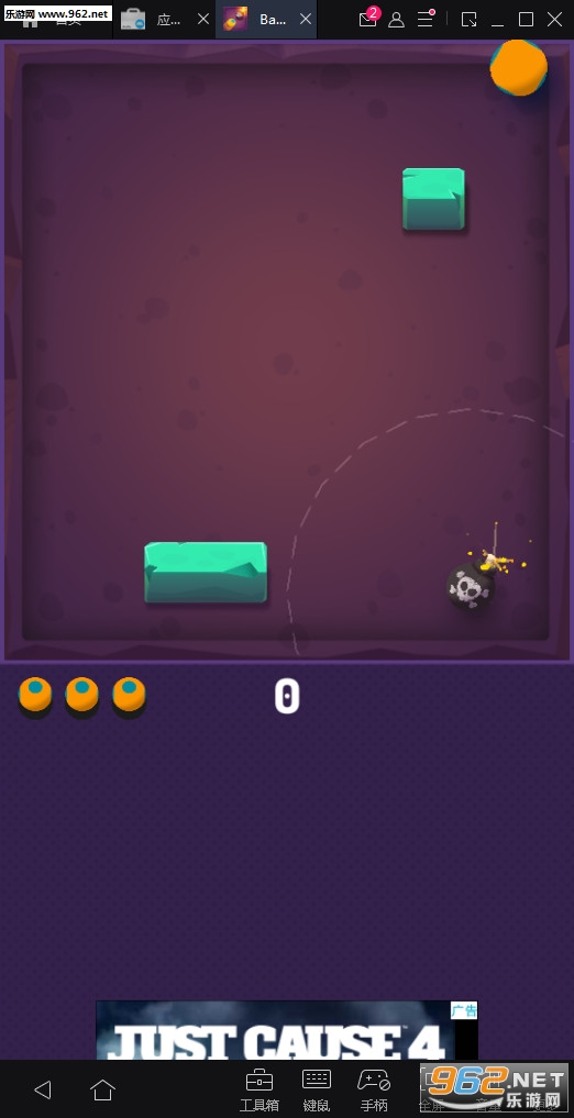 Bang The Blocks(������ը��)v1.0(Bang the Blocks)��ͼ2
