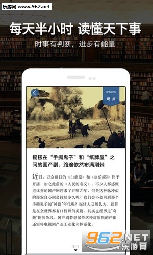 ΢��־����v3.6.8��ͼ0