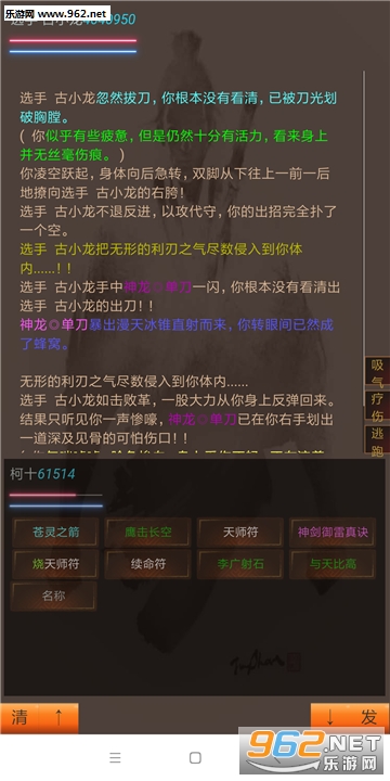 ������̶��׿���ͼ0