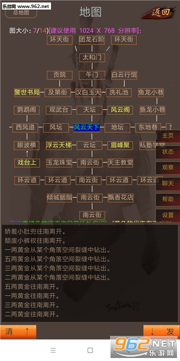 ������̶��׿���ͼ1